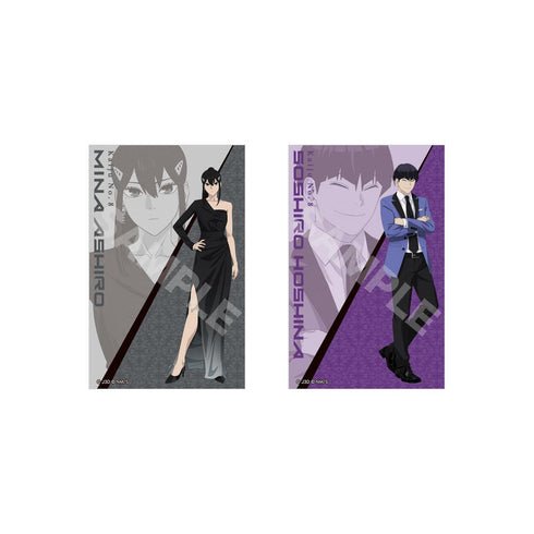 『怪獣8号』サテン地ステッカー 01 ドレスコードVer.【BOX】【202508再販】